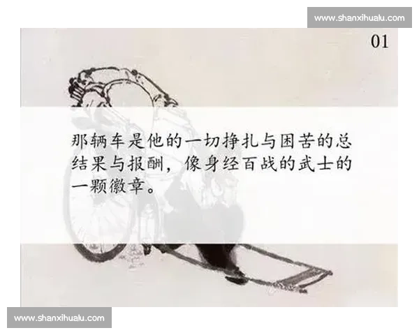 《在朗诵的旋律中感受文字的力量与情感的共鸣》