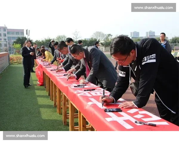 赛前祝福汇聚力量点燃斗志愿拼搏绽放荣耀时刻共创辉煌未来征程