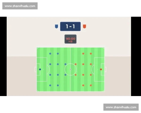 11人制足球比赛规则详解与最新调整分析